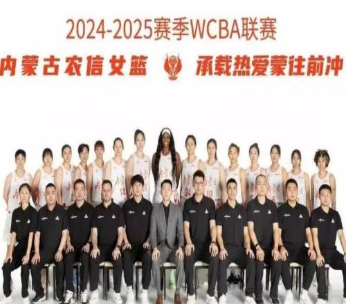中国篮球第一大联赛要爆雷，冠军球队疑似解散，五大国手面临失业