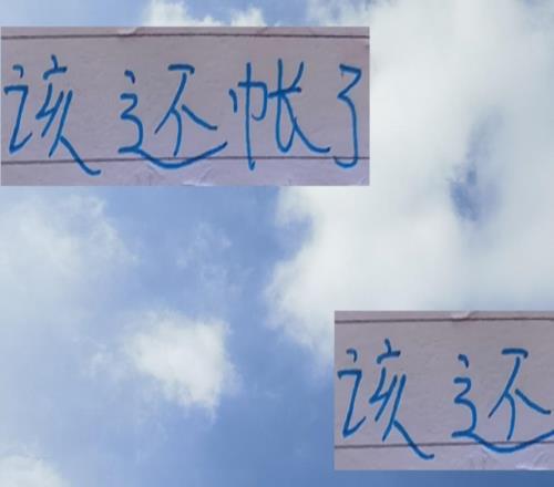 也是倒反天罡！利物浦+中超申花经常绝杀别人现在轮到他们被绝了