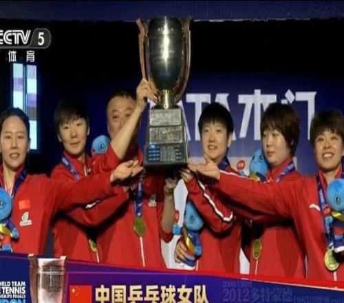 维达官宣成CCTV体育频道乒乓球赛事转播合作伙伴