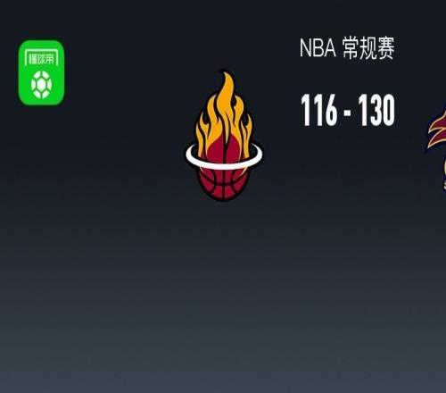 NBA战报：骑士130116热火，艾伦30+10+2