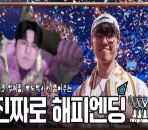 Oner：8强不想打AL，不让Tarzan选到蒙多所以自己选了