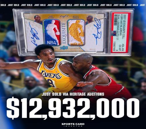 史上最贵！乔丹科比双人签字球星卡以1293.2万美元成交