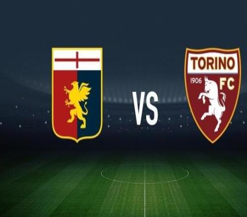 热那亚vs都灵：马利诺夫斯基、洛伦佐科隆博首发，乔瓦尼西蒙尼、弗拉希奇出战