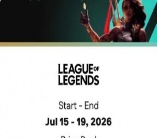 2026EWC英雄联盟项目扩军至16队，奖金池仍为两百万美元