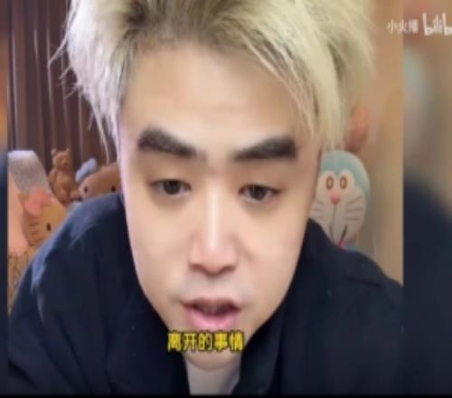 朱开：白星是好老板想救RNG，晒哥带来很多流量要会感恩