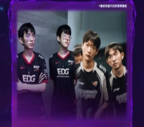 ALvsJDG趣味数据：Flandreshanks胜率65%已超过Flandrescout