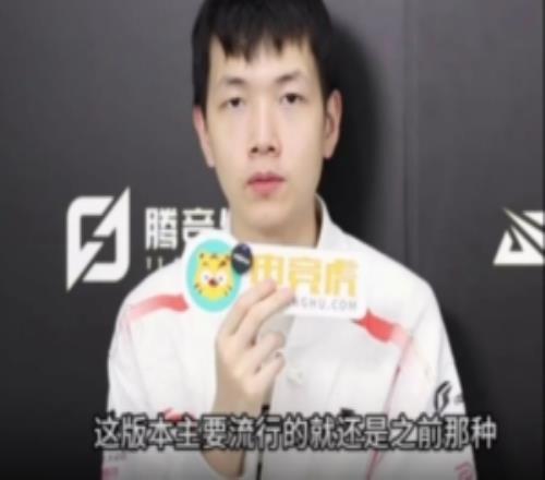 Creme：队内地位排名不是很清楚啊，野辅中上下吧