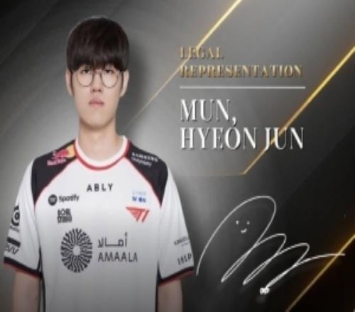 Oner经纪公司：已掌握证据严厉应对对Oner选手进行的恶意行为