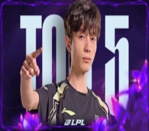 这天的比赛不够精彩LPL官博未发布iG对阵BLG当日比赛的TOP5