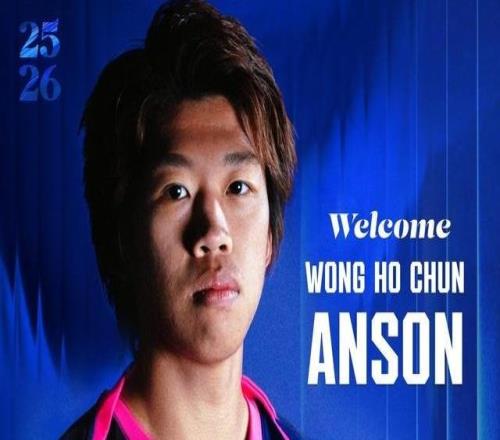 官方：青岛海牛的中国香港中场黄皓隽加盟港超杰志