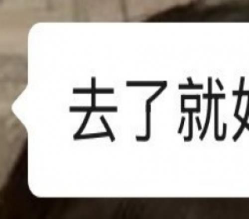 锅盔看Hang回归WBG：航神回来了就好好整