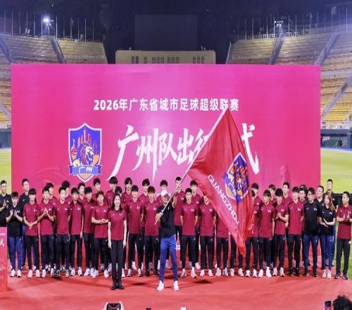 吼着战歌顶硬上，和你的球队一起决战到底