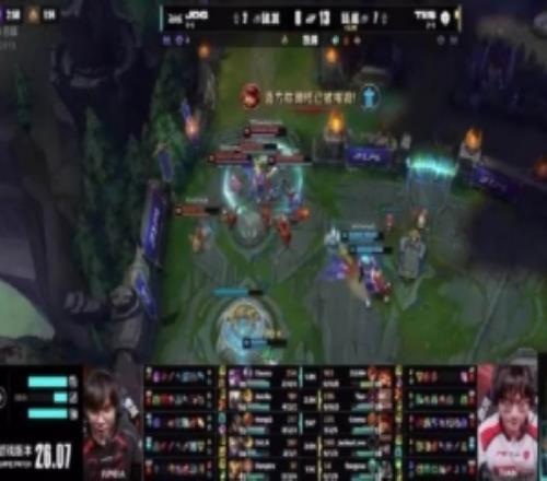 媒体人：天神状态太好了最近把把至高天Tabe全靠杀熟啊