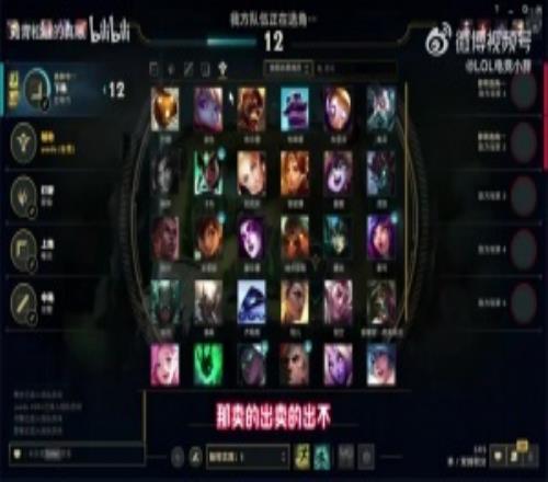 Crisp：名人堂得看影响力感觉LPL下一个名人堂会是TheShy