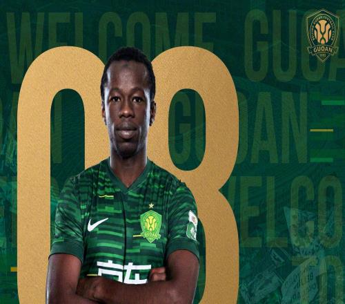 官方：国安签下马里中场孔特，外援引进工作收官