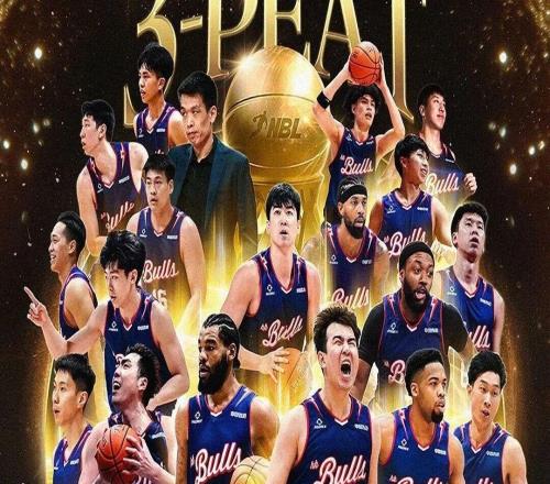 狂胜82分！三连冠达成，下一步CBA！