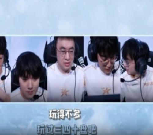 赛事官方发布2025LPL全明星正赛英雄麦克疯：我就不救你了