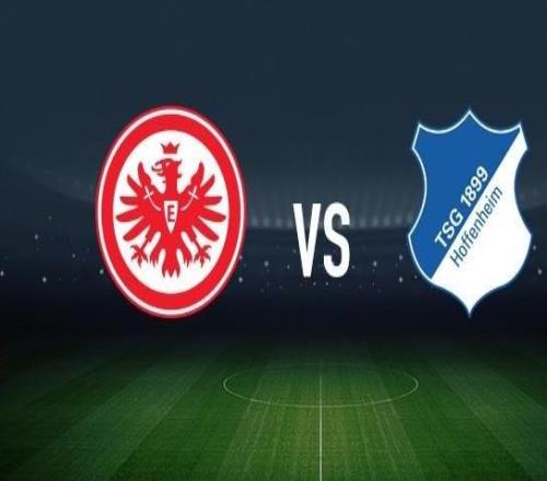 法兰克福vs霍芬海姆：堂安律、沙伊比首发，克拉马里奇、卡巴克出战