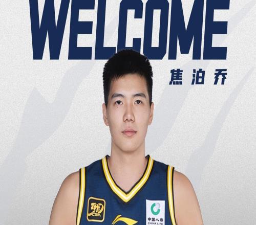 媒体人：焦泊乔本周日晚有望迎来广东宏远生涯首秀