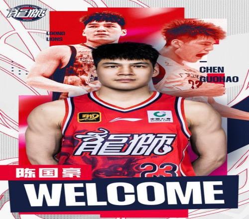 今夏重磅引援！陈国豪三场NBA季前赛场均11分