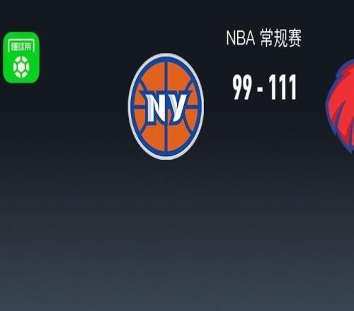 老鹰11199力克尼克斯，杰伦约翰逊18+10+11，布伦森24分&三分10中1