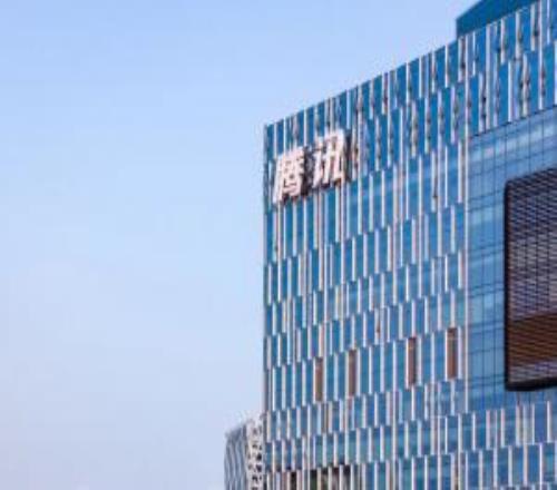 腾讯QQ公布上半年平台治理报告处置涉诈群组及账号超450万