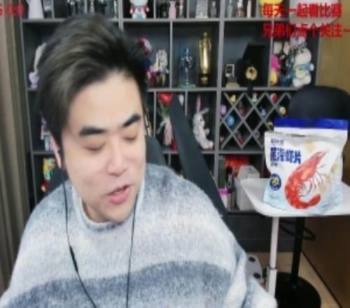 问题是没来上供朱开：爱笑心态挺好，准备败者组反正随便虐