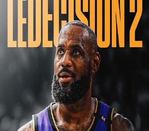 詹姆斯历史性决定！炸了，整个NBA都炸了...