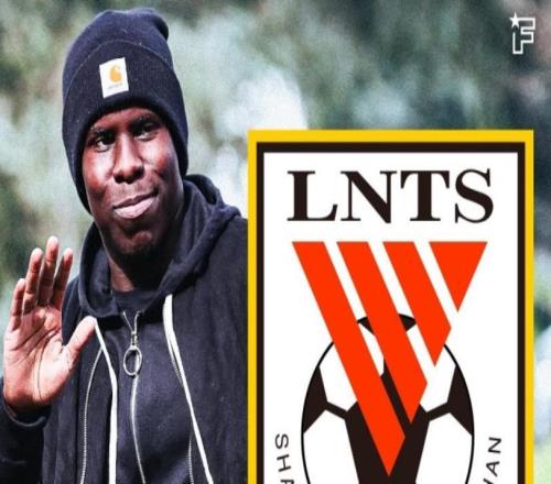 前切尔西中卫跟鲁能达成口头协议，身价400万欧元，让球迷期待