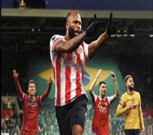 16球！布伦特福德前锋意外创巴西球员英超单赛季进球纪录