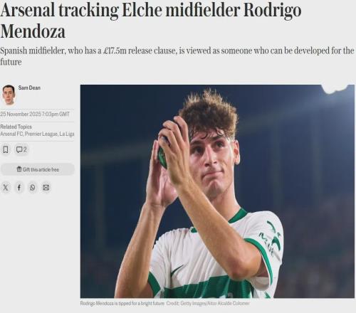 跟队：阿森纳和皇马争夺中场新星！还有后浪：枪手13岁小将创纪录