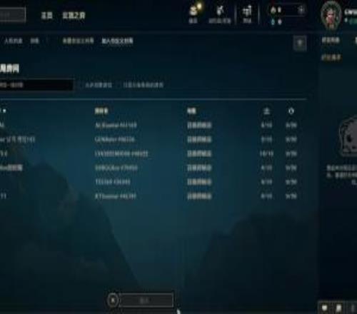 都在抓紧训练！AL与TES疑似在与陪练队训练T1与KT抱团对战