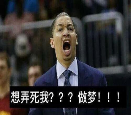 疼到锤地！小卡新大腿伤了！3节29+8，快船直冲第8！