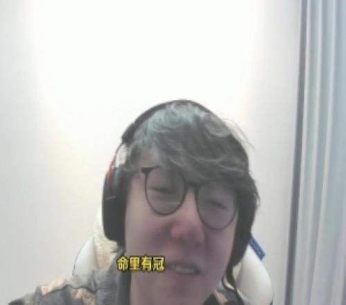 Mlxg：六冠前无古人后无来者了敢操作才配冠军oner大心脏没得说