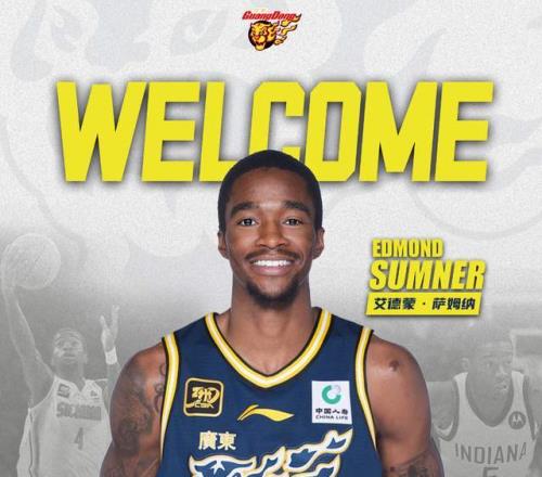 终于官宣！CBA得分王正式加盟广东宏远，场均36+7+7助力杜锋冲冠