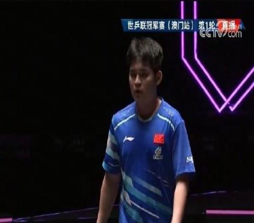 WTT澳门冠军赛：卫冕冠军林诗栋30战胜高承睿，晋级16强