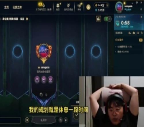 如何评价解散呼呼吸哥：真解散时候无敌，现在也不会到这个地步