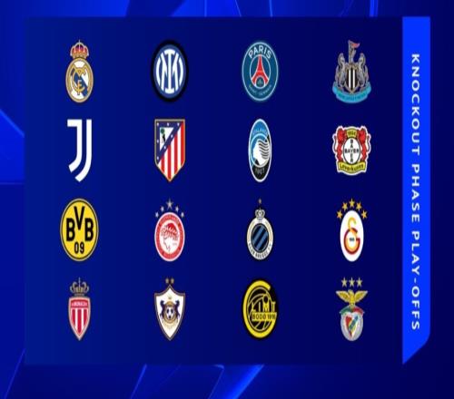 欧冠淘汰赛附加赛对阵：皇马再遇穆帅巴黎迎法甲内战国米VS黑马