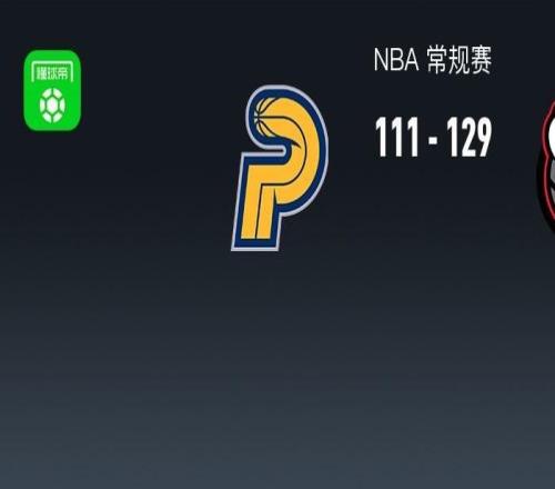 NBA战报：猛龙129111步行者取NBA3连胜，西亚卡姆空砍30分