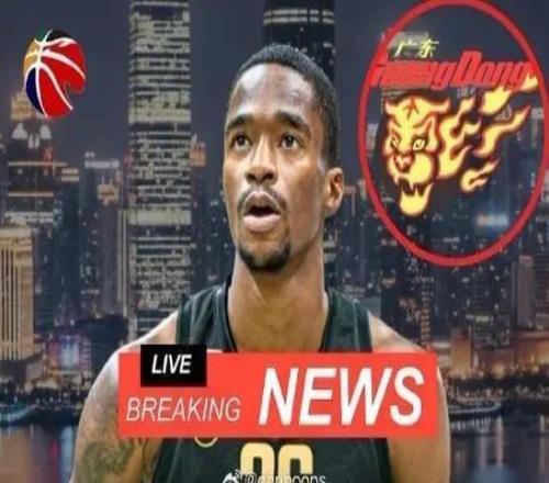 CBA提前大结局，又一超级外援主动加入广东队，银河战舰无敌了