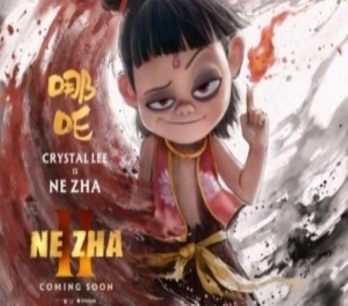 奥斯卡“最佳动画长片奖”的符合参评资格大名单《哪吒2》未在名单内《罗小黑2》获资格