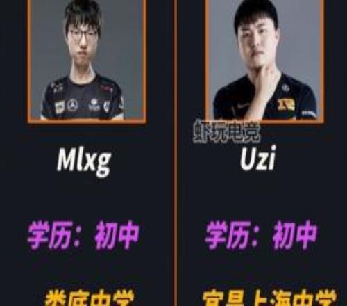 真招不到人杭州人社局招电竞教练事业编：大专学历卡死无数人