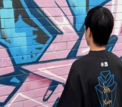 背手xunBLG更新动态：签名墙更新了