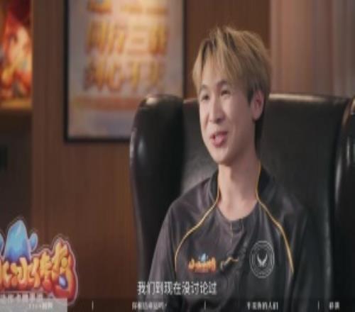 xNova：我们到现在没讨论过决赛xxs：老五的小娜迦太厉害了