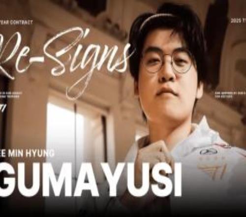 Gumayusi成为LCK所属首位连续五年打进世界赛的AD选手