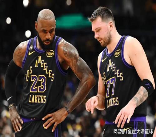 湖人109110魔术！可怕的不是输球，是东契奇赛后对詹姆斯的表态