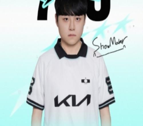 横扫GEN！管泽元：许哥真不一样了！这次顶穿鞋底了！