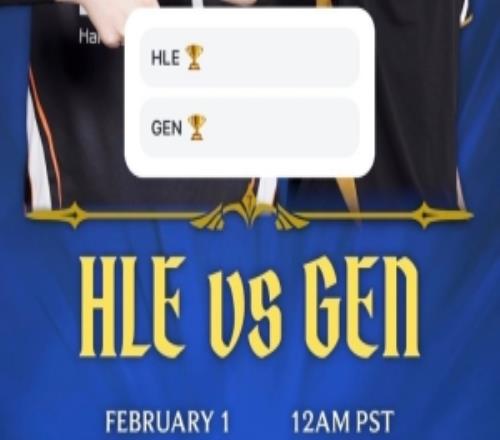 HLE放假还差一局！关键团战GEN上野撑局势GEN次局再胜HLE