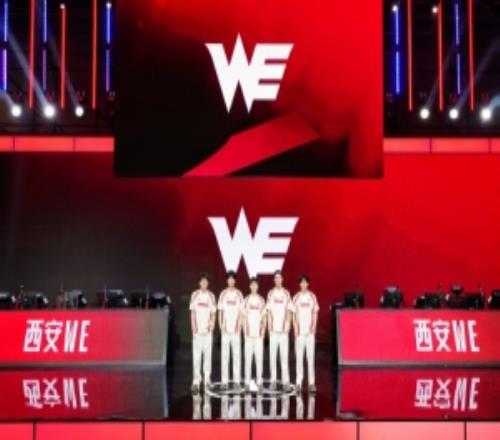 WE发文告别本赛季：感谢给予我们坚定支持的粉丝们下一程再见