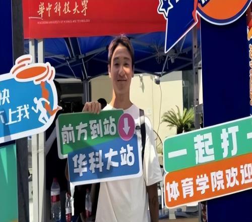 喜讯！蓉城新帅真有两把刷子，已在热身赛同时激活韦世豪和席尔瓦